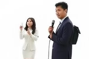 被误读的三条旧闻封面：泛黄剪报与红笔批注